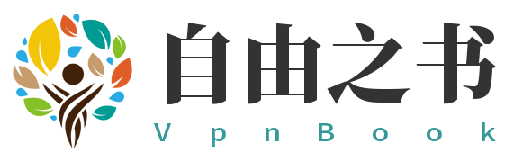 VpnBook